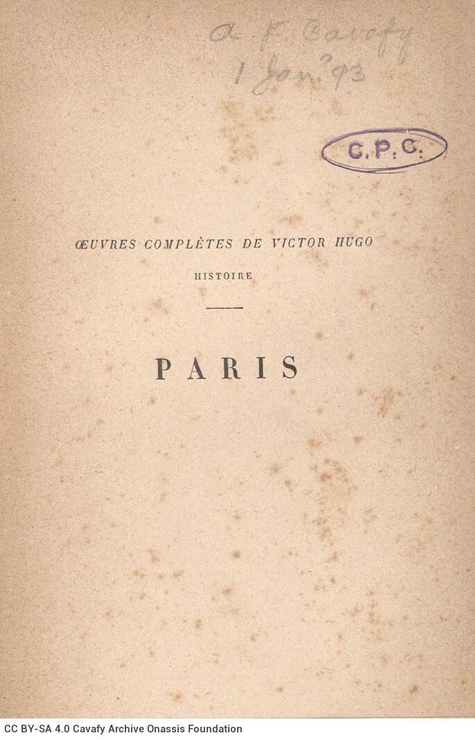 18.5 x 12 cm; 4 s.p. + 188 p., price of the book “2 francs” on its spine. L. 1 half-title page with information about the